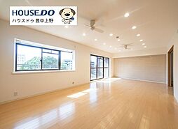 ジオ緑地公園1番館