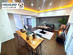 千里スカイハイツ