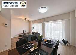 財形吹田ハイツ