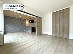 北緑丘第三住宅15号棟