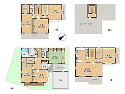 中古戸建　栗ケ丘町