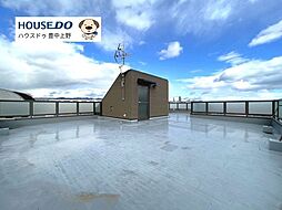 中古戸建　栗ケ丘町