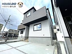 新築戸建　清風荘1期2号棟