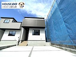 新築戸建　清風荘1期3号棟