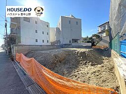 売土地　中桜塚5丁目