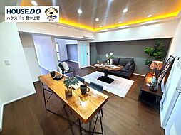 千里スカイハイツ