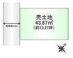 売土地　蛍池西町1丁目