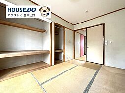 中古戸建　蛍池西町1丁目