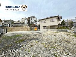 売土地　千里山月が丘