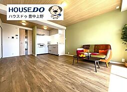 コボリマンション豊中