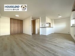 グリーンコーポ豊中南