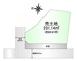 売土地　吹田市青葉丘南