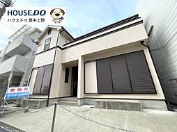 中古戸建　上津島2丁目