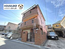 中古戸建　西緑丘3丁目