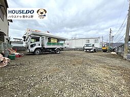 新築戸建　半町4丁目