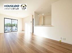新築戸建　本町9丁目