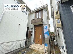 中古戸建　半町4丁目