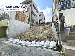 売土地　春日町3丁目