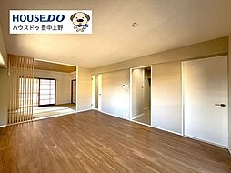 藤白台ロイヤルマンション