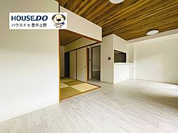 ディアエスタ・ミオ豊中イーストスクエア