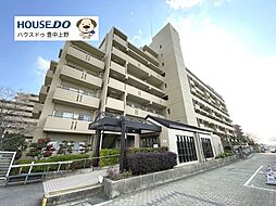 サンロイヤル箕面コスモ1号館