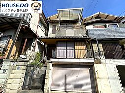 売土地　半町4丁目