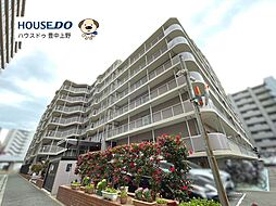 緑地公園グランドコーポ