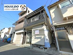 中古テラスハウス　島江町2丁目