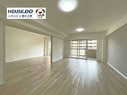 サンロイヤル箕面コスモ1号館