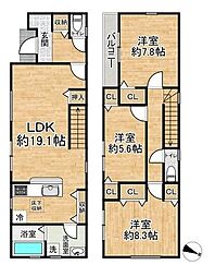 新築戸建　千成町2期