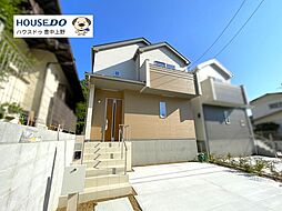 新築戸建 粟生外院4丁目