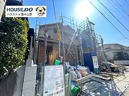 新築戸建　粟生外院4丁目