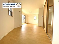 中古戸建 外院3丁目