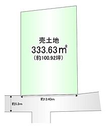 売土地　服部南町2丁目