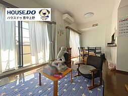 ステイツ豊中庄内西町