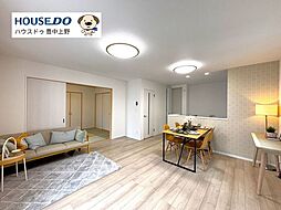 新築戸建　新稲6丁目