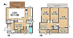 中古戸建　彩都粟生北7丁目