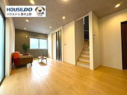 中古戸建　粟生新家3丁目