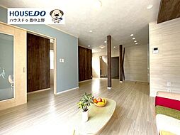 中古戸建　稲5丁目