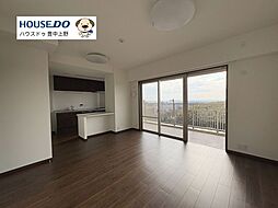 アールヴェール緑地公園