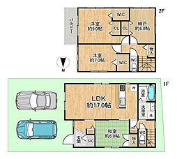 新築戸建　半町4丁目
