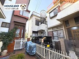 中古戸建　城山町2丁目