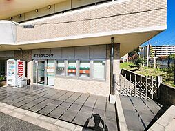 ジオ緑地公園5番館