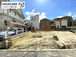 売土地　長興寺南3丁目