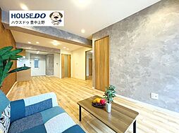 ファミリーコーポ江坂