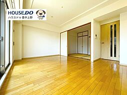 ライオンズマンション服部緑地