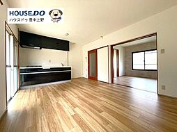 箕面粟生第二住宅20号棟