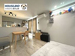 中古戸建　二葉町1丁目