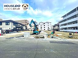 売土地　箕面6丁目