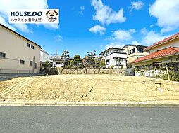 売土地　永楽荘3丁目